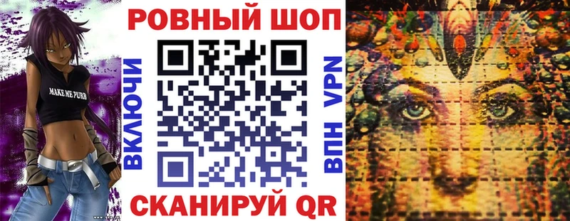  КОКАИН Зеленогорск