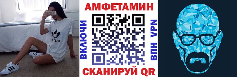 магазин  наркотиков  Зеленогорск  Амфетамин 98% 