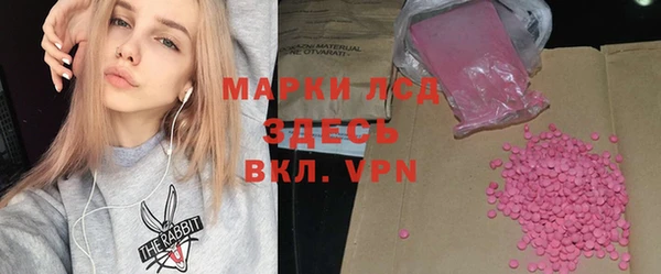 apvp Алексеевка