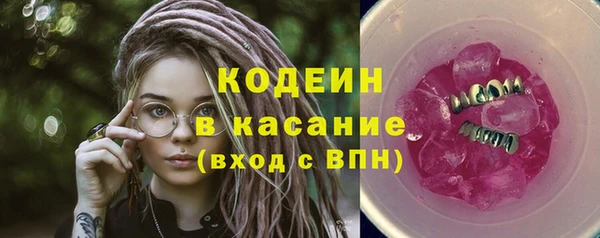 jwh Абдулино
