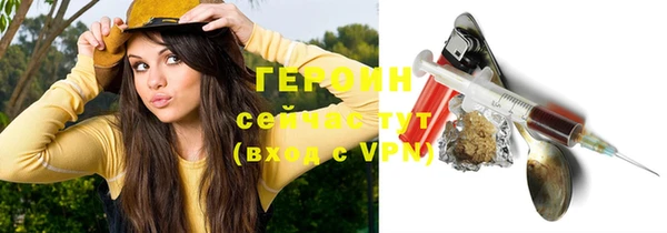 jwh Абдулино