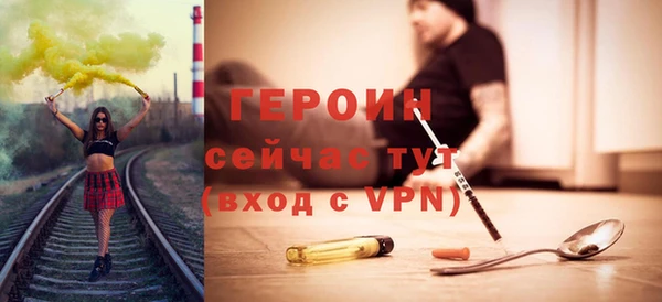 jwh Абдулино