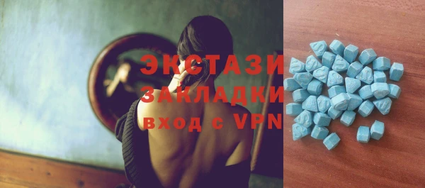 mix Касимов