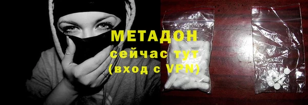 jwh Абдулино