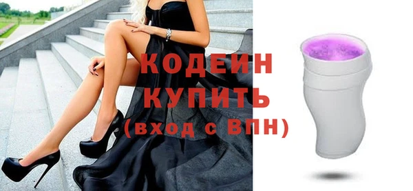 jwh Абдулино