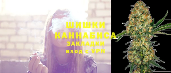 каннабис Алзамай