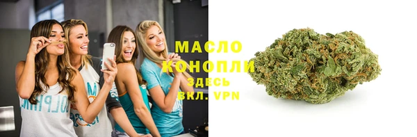ГАЛЛЮЦИНОГЕННЫЕ ГРИБЫ Абаза