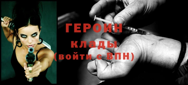 ГАЛЛЮЦИНОГЕННЫЕ ГРИБЫ Абаза
