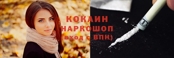 jwh Абдулино