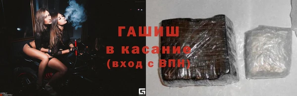apvp Алексеевка