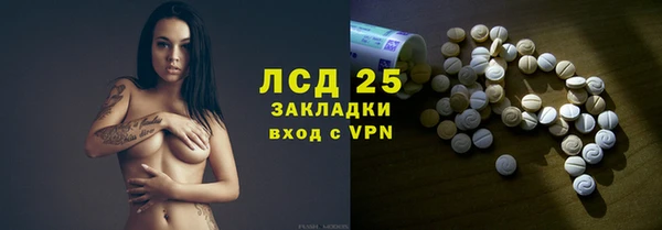 apvp Алексеевка