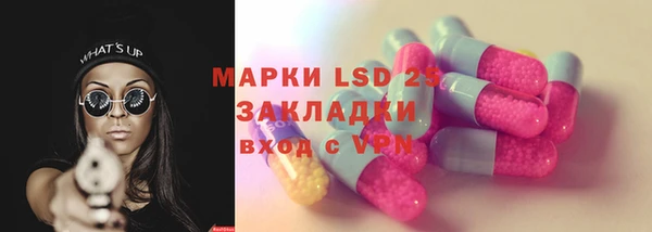 винт Карпинск