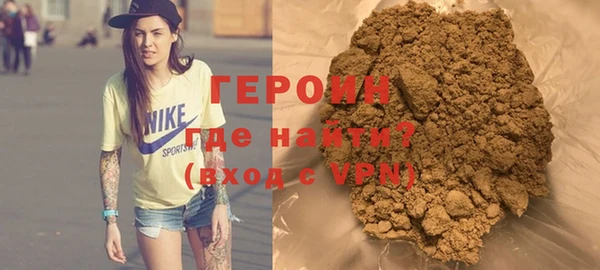ГАЛЛЮЦИНОГЕННЫЕ ГРИБЫ Абаза