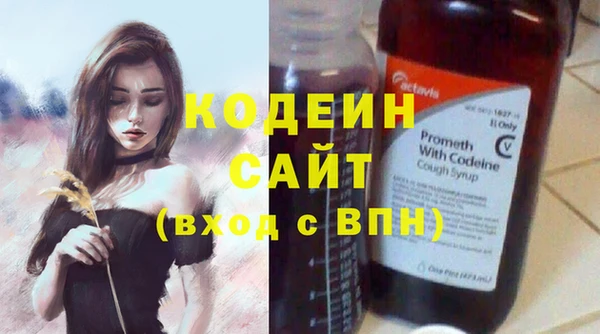 jwh Абдулино