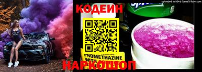мефедрон Ликино-Дулёво