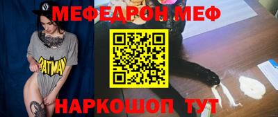 2c-b Ливны