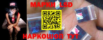 2c-b Ливны