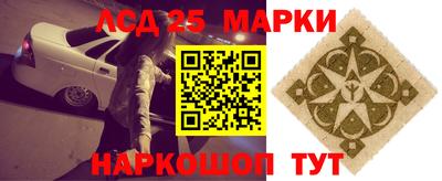 мефедрон Ликино-Дулёво