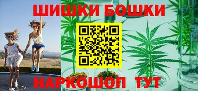 мефедрон Ликино-Дулёво
