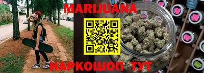 мефедрон Ликино-Дулёво