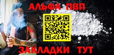 2c-b Ливны