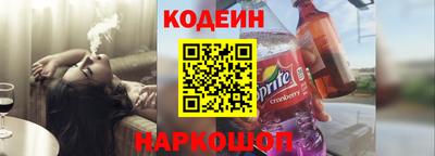 мефедрон Ликино-Дулёво