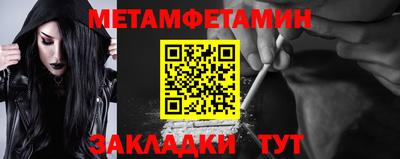 2c-b Ливны