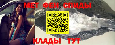 бутират Лесосибирск