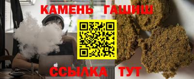 мефедрон Ликино-Дулёво