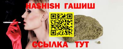 2c-b Ливны
