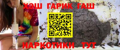 мефедрон Ликино-Дулёво