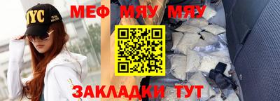 2c-b Ливны