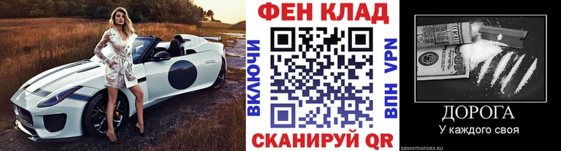 Первитин мет Зеленогорск