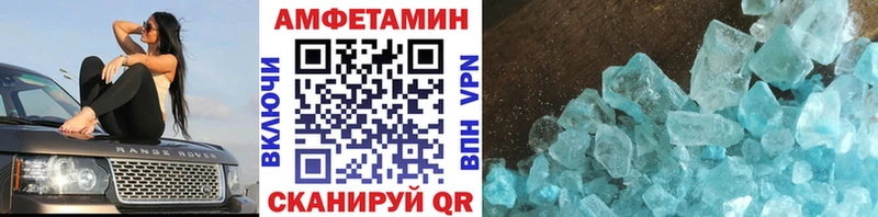 кракен зеркало  что такое наркотик  маркетплейс Telegram  Первитин винт  Зеленогорск 