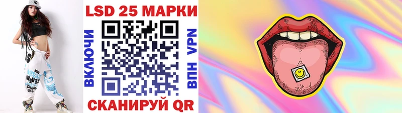 Марки NBOMe 1500мкг  купить наркотик  mega   Зеленогорск 