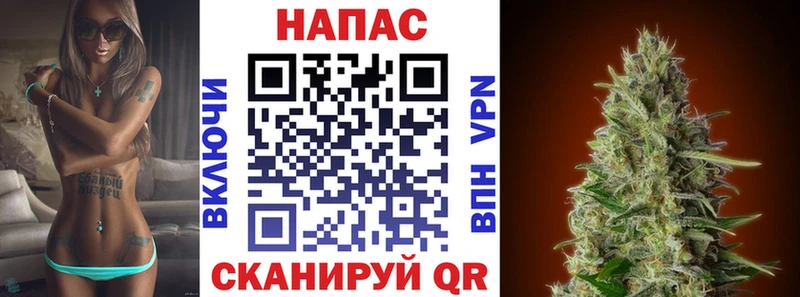 Каннабис ГИДРОПОН  Зеленогорск 